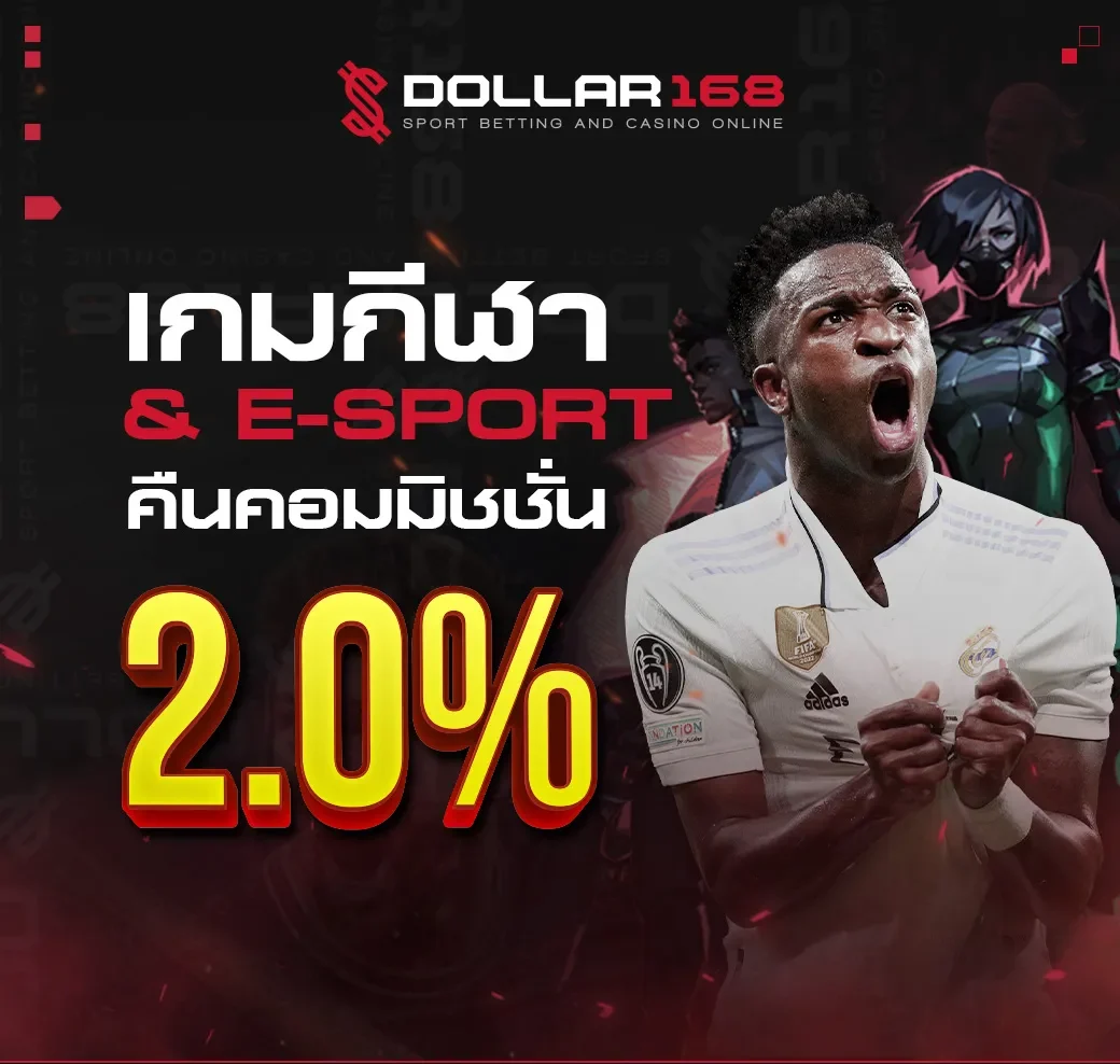 dollar168